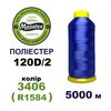 Нитки для машинної вишивки 100% поліестер, 120D/2, 5000м, 3406 (R1584), BN51