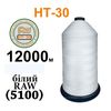 Нитки высокопрочные, полиэстер, N30, 0000(5100), 12000 м, белый raw, 1,0 кг