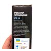Прожектор світлодіодний LED SPG20, 20W, холодне світло 6400K, вуличний герметичний