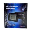 Прожектор світлодіодний LED SPG20, 20W, холодне світло 6400K, вуличний герметичний