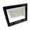Прожектор світлодіодний LED SPG50, 50W, холодне світло 6400K, вуличний герметичний